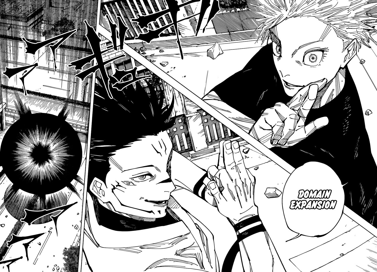 Jujutsu Kaisen Chapter 225 image 12